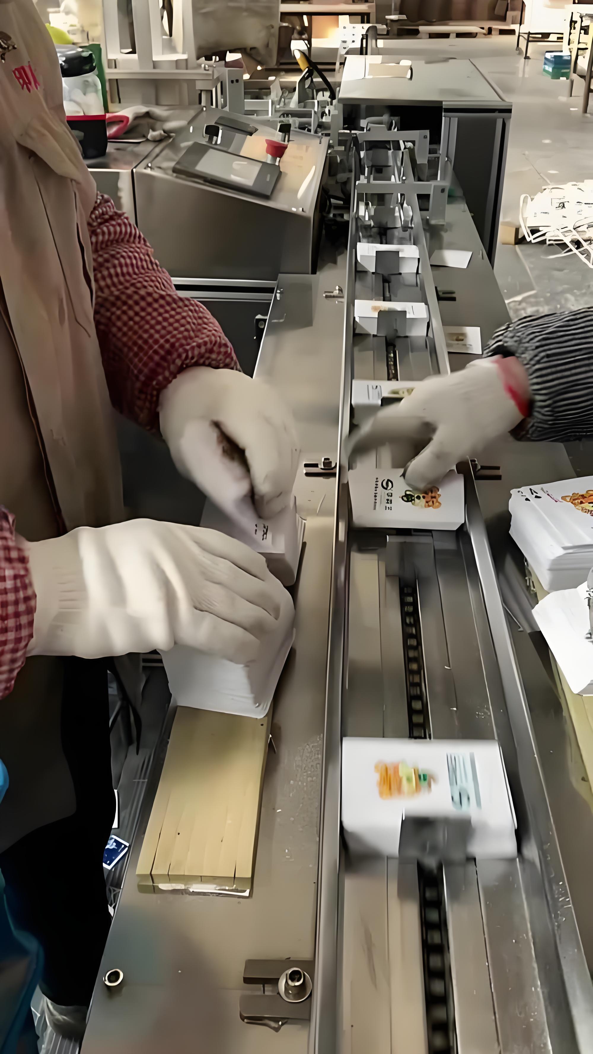 Automatic packaging machine